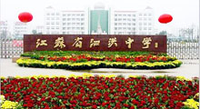 ���K�����ЌW